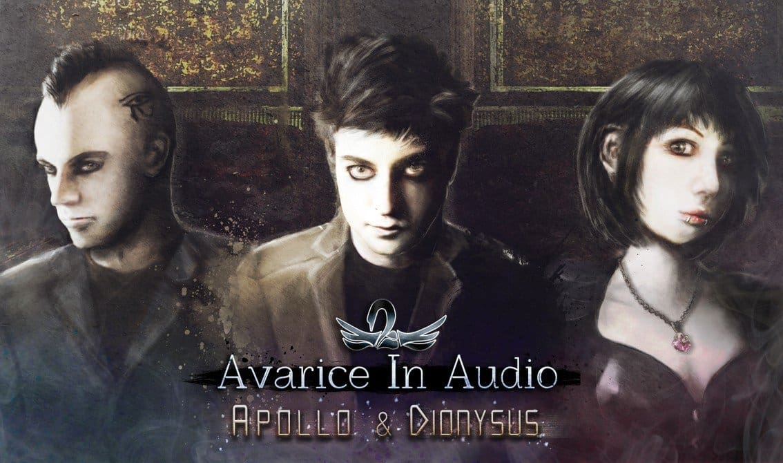 Avarice In Audio