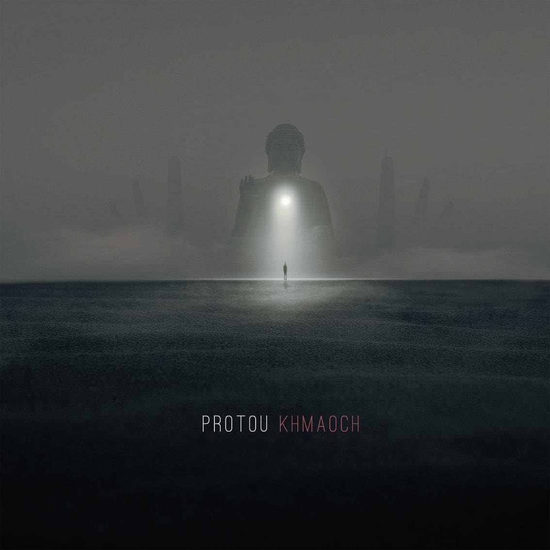 ProtoU