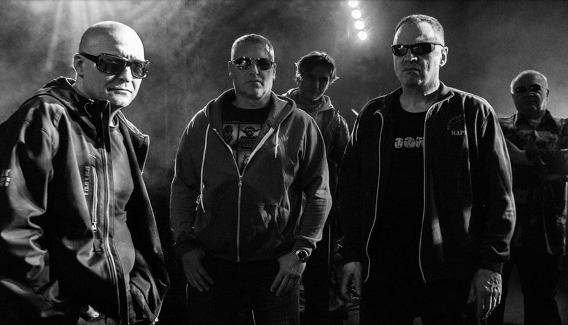 front 242