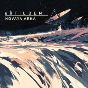 Until Ben – Novaya Arka