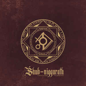 Shub-Niggurath / Cryo Chamber Collaboration