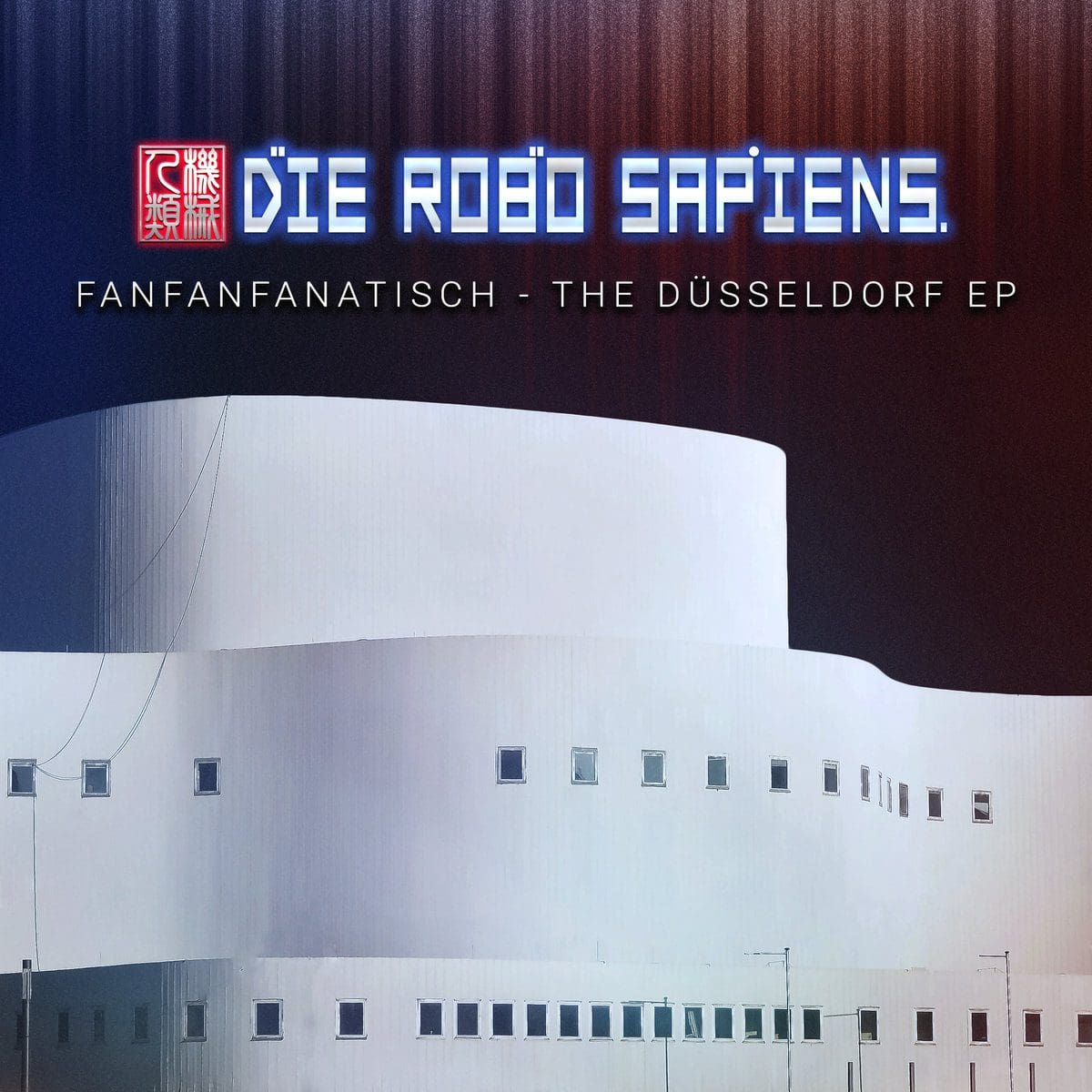 die robo sapiens