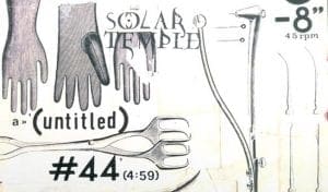 Solar Temple - 8'' #44