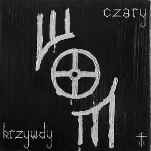 Krzywdy