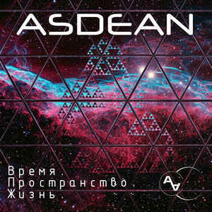 Asdean