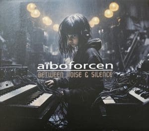 Aiboforcen